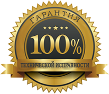 Подбор авто в воронеже под ключ. Смотреть фото Подбор авто в воронеже под ключ. Смотреть картинку Подбор авто в воронеже под ключ. Картинка про Подбор авто в воронеже под ключ. Фото Подбор авто в воронеже под ключ